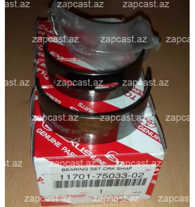 Toyota prado 2009-2019, vkladiş korennoy 2.7 motor 0.25 remont 117017503302 